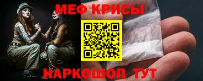 а пвп мука Новодвинск