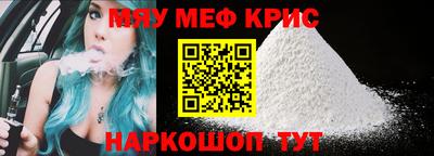 не бодяженный Новокубанск