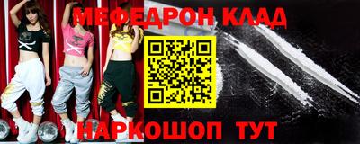 а пвп мука Новодвинск