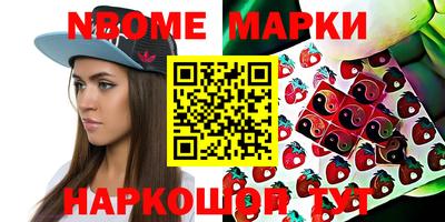 а пвп мука Новодвинск