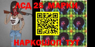 а пвп мука Новодвинск