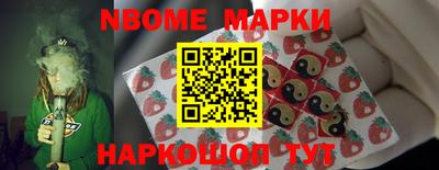 не бодяженный Новокубанск