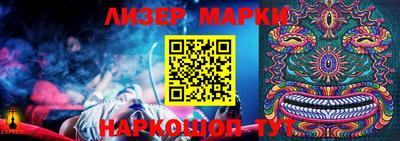 mdpv Новозыбков