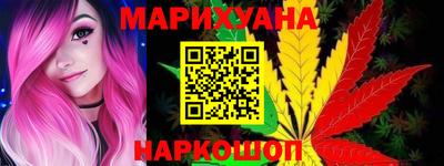а пвп мука Новодвинск