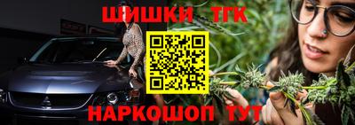 не бодяженный Новокубанск