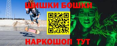 mdpv Новозыбков