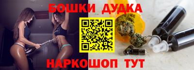 не бодяженный Новокубанск
