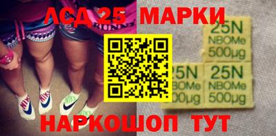 mdpv Новозыбков