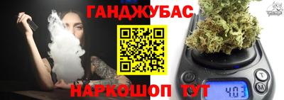 mdpv Новозыбков
