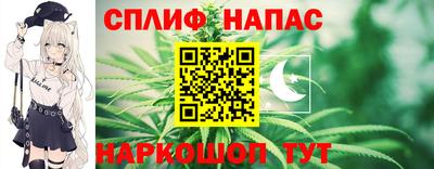 не бодяженный Новокубанск