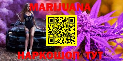 mdpv Новозыбков
