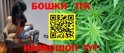 mdpv Новозыбков