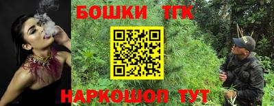 не бодяженный Новокубанск