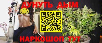 не бодяженный Новокубанск