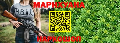 не бодяженный Новокубанск
