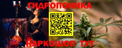 а пвп мука Новодвинск