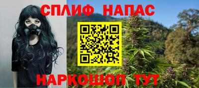 не бодяженный Новокубанск