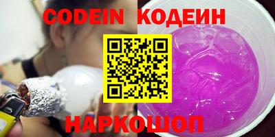 mdpv Новозыбков