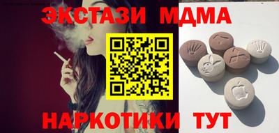 а пвп мука Новодвинск