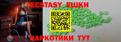 не бодяженный Новокубанск
