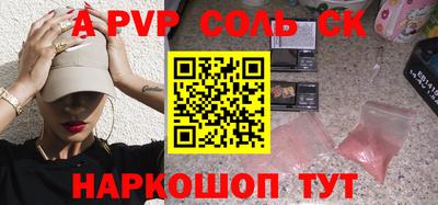 не бодяженный Новокубанск