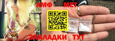 не бодяженный Новокубанск