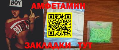 а пвп мука Новодвинск