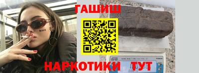 а пвп мука Новодвинск