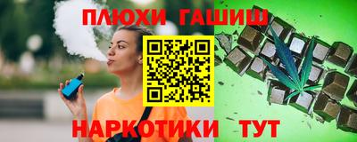 а пвп мука Новодвинск