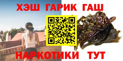 mdpv Новозыбков