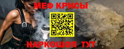 не бодяженный Новокубанск