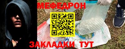 не бодяженный Новокубанск