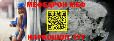 а пвп мука Новодвинск